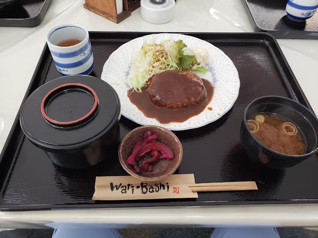 Kasano Sato Country Club - Photo 4