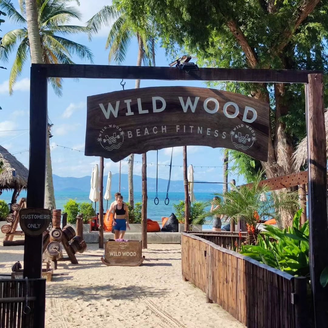 WILD WOOD Beach Fitness — 3