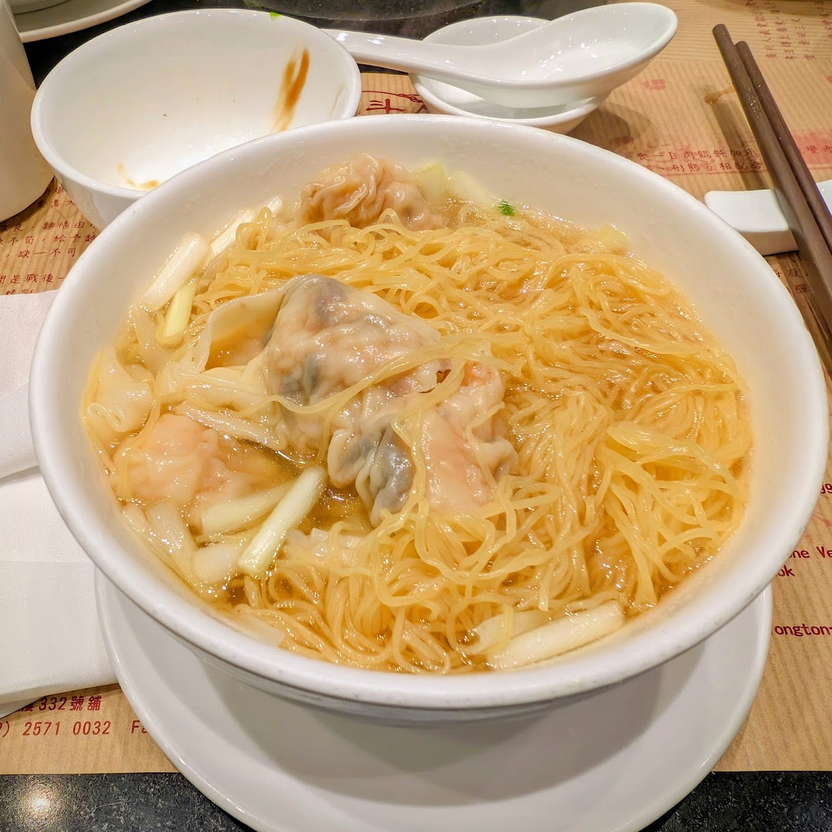 正斗粥麵專家 photo 3