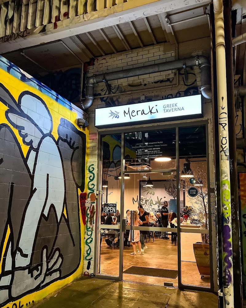 MERAKI Greek Taverna photo 1