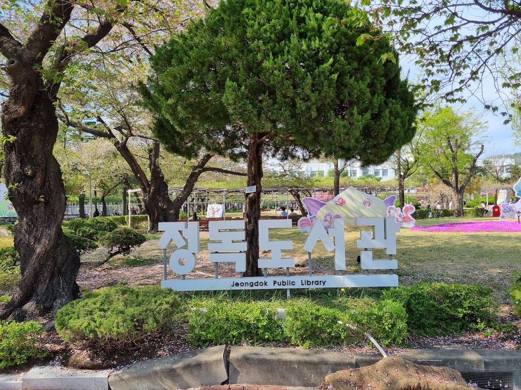 Jeongdok Library
