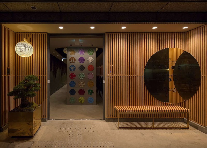 GOZAN HOTEL & SERVICED APARTMENT Higashiyama Sanjo