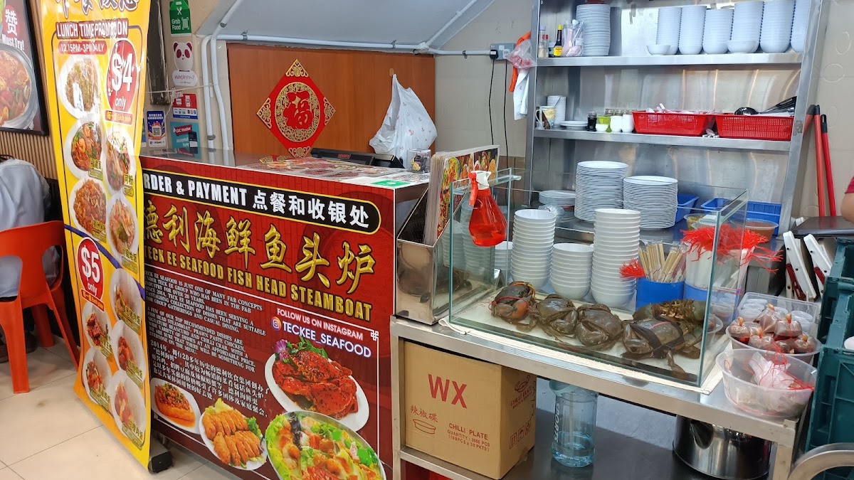 Soo Teck Seafood Tze Char