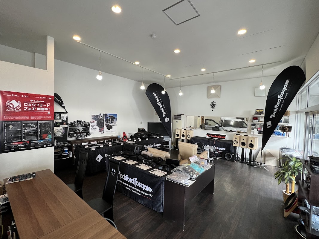 マイスター 一宮店 - 画像2