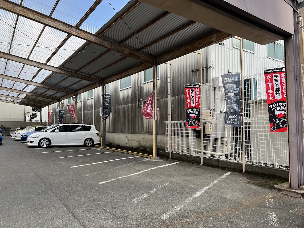 マイスター 一宮店