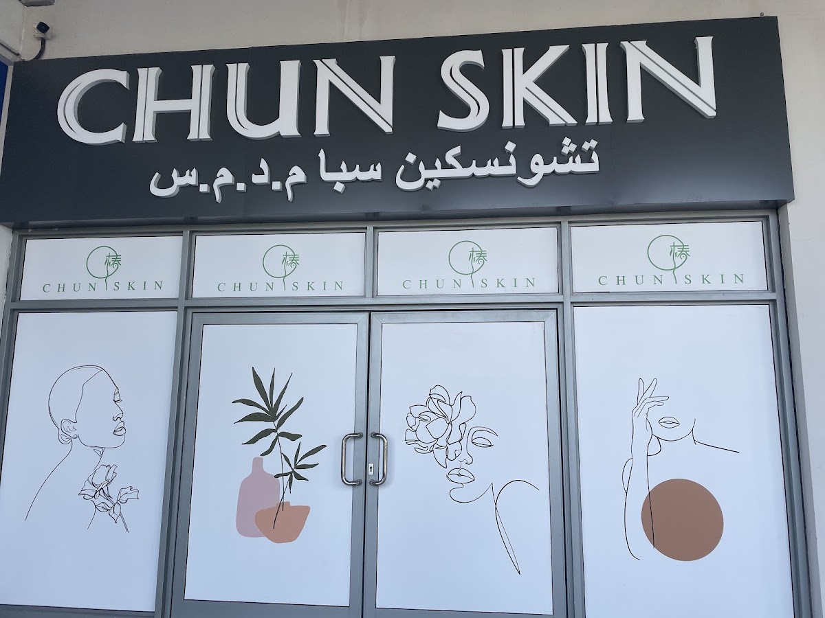 CHUNSKIN 4