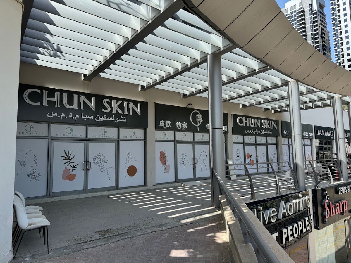 CHUNSKIN