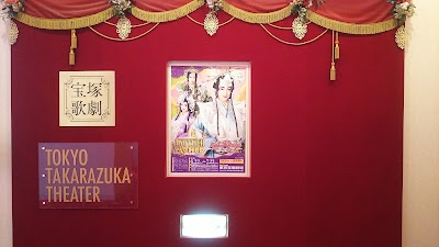 Takarazuka Revue - 3