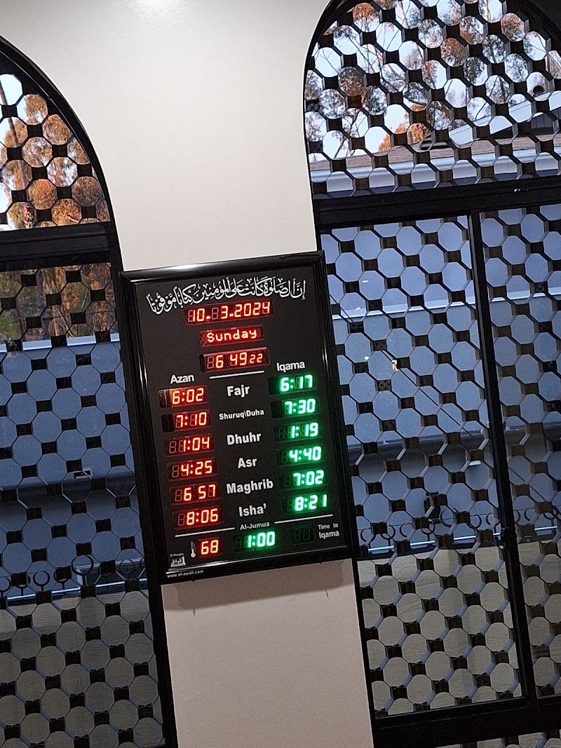 Masjid Omar ibn Al-Khattab photo 4