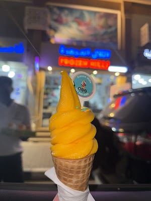 ايسكريم التلال المجمدة