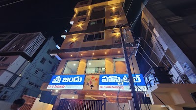 Sri Bindu Hospital