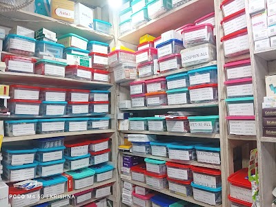 Saraswati Medicals