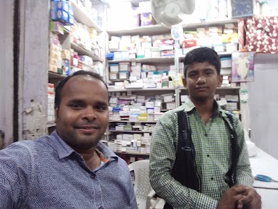 Saraswati Medicals - Image 2