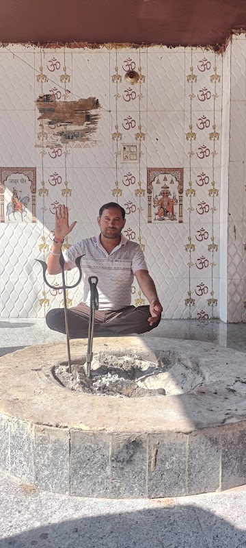 OSHO GARAMIN AANCHAL COMMUNE