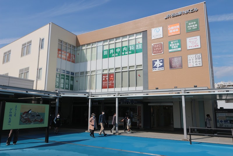 姫路の森レディースクリニックの外観