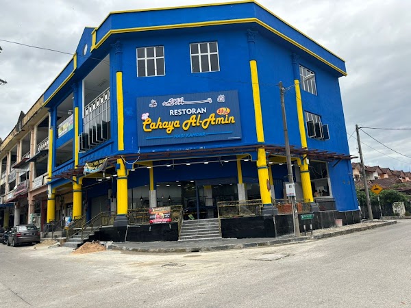 Restoran Cahaya Al Amin-Teluk Air Tawar - Photo 1