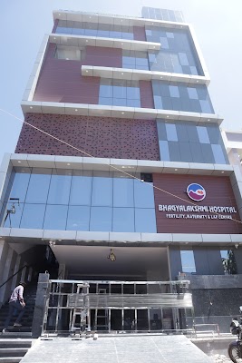 BHAGYALAKSHMI HOSPITAL