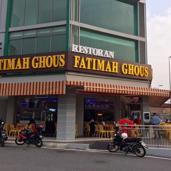 Fatimah Ghous - Photo 1