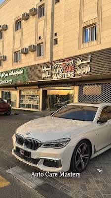 مركز اوتو كير ماسترز | Auto Care Masters