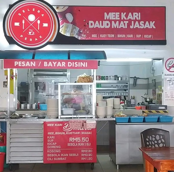 Mee Kari Daud Mat Jasak (Medan MARA) - Photo 1