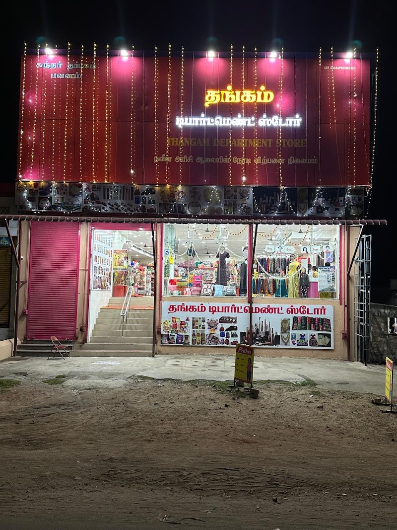 Thangam Department Store