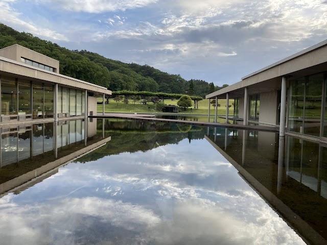 Tarao Country Club - Photo 10