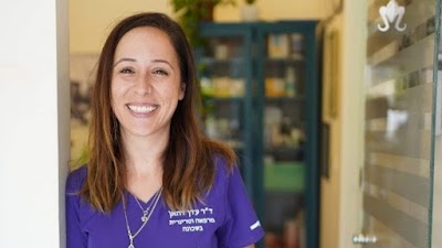 מרפאה בשכונה (וטרינר בכיכר סניף הבימה)