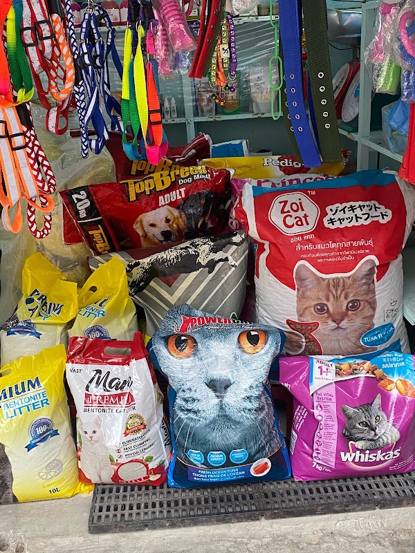 XHY STORE & PET SUPPLY