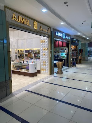 أجمل للعطور