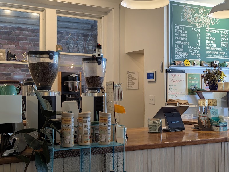 Orchard Coffee photo 4