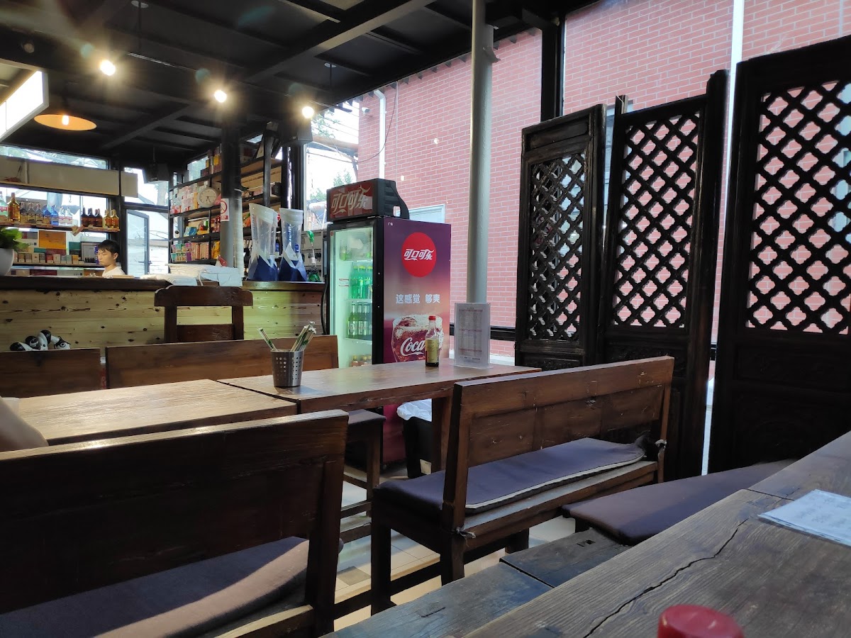 P.Loft Youth Hostel