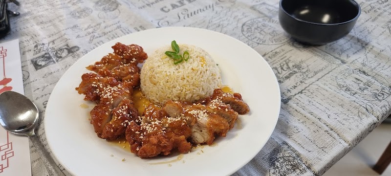 Wok and Roll Asian Cuisine photo 8