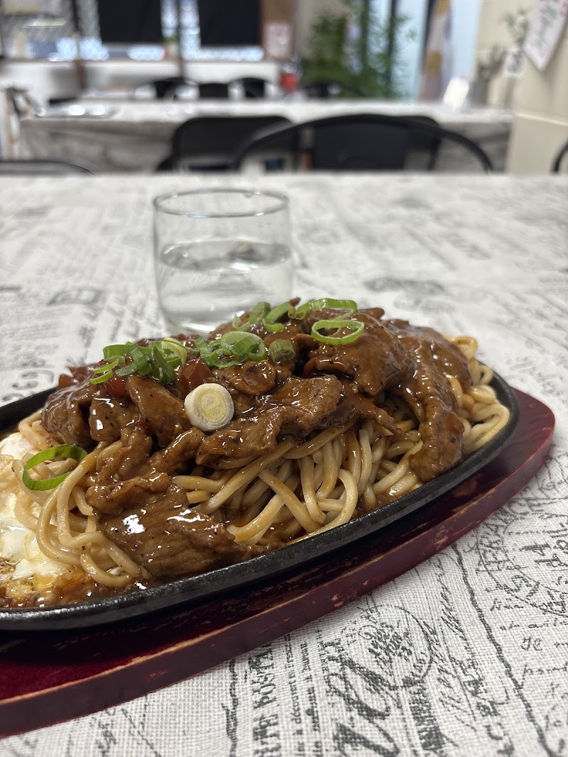 Wok and Roll Asian Cuisine photo 6