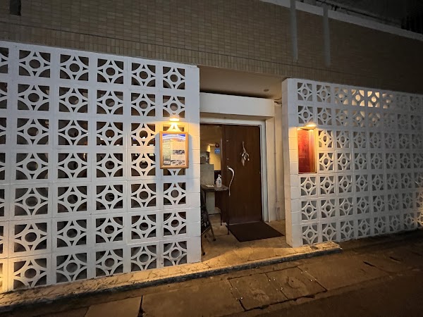 鉄板焼さわふじ