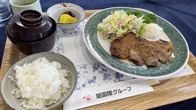 Asahi Kokusai Takarazuka Country Club - Photo 7