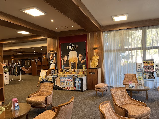 Asahi Kokusai Takarazuka Country Club - Photo 9
