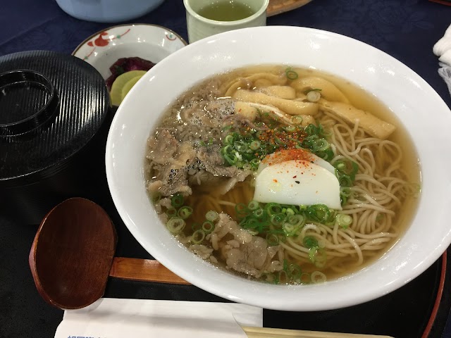 Asahi Kokusai Takarazuka Country Club - Photo 6