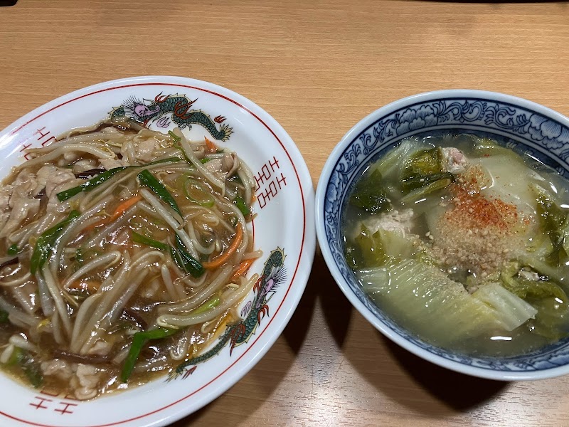 めん屋 満月 写真4