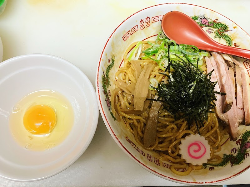 めん屋 満月 写真2