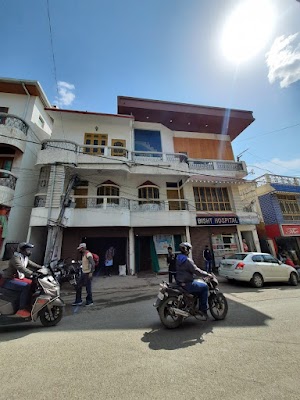 BISHT HOSPITAL - Image 3