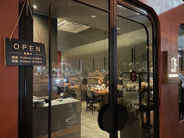 Neighbourwood Restaurant Bukit Mertajam - Photo 1