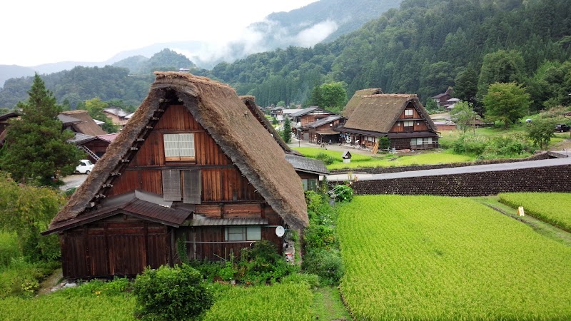 Shima, Gokayama