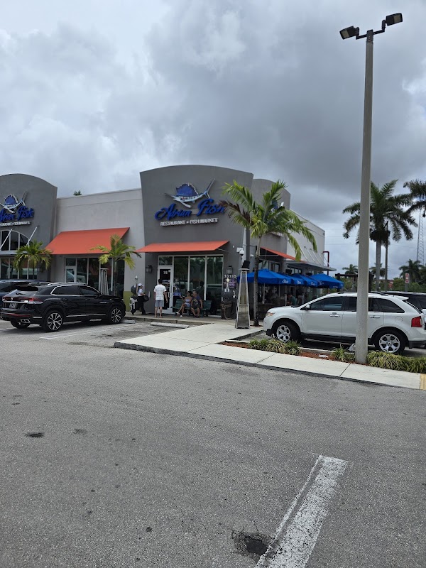 Adrian Fish Market & Restaurant photo 4