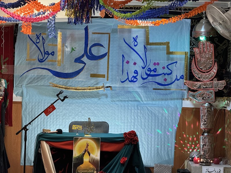 Centre Islàmic Al-Qaim photo 3