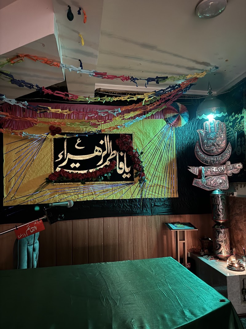 Centre Islàmic Al-Qaim photo 2