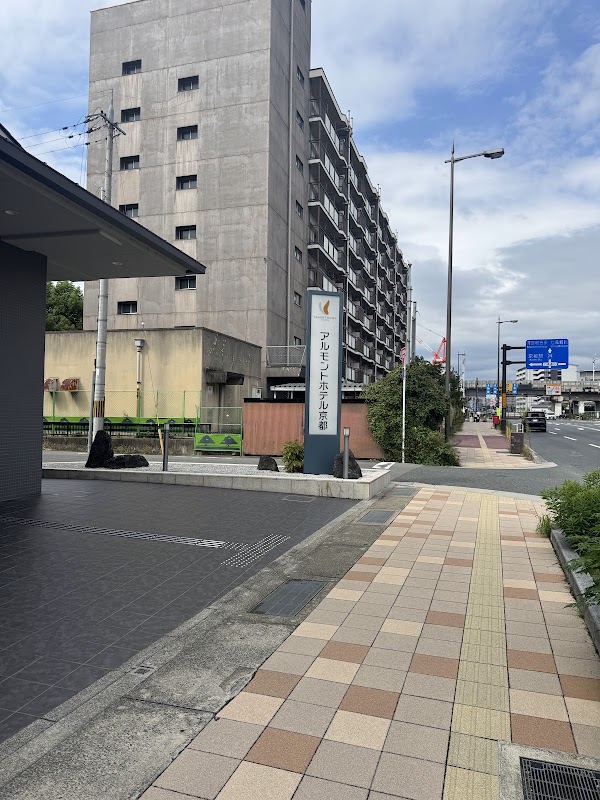 Almont Hotel Kyoto