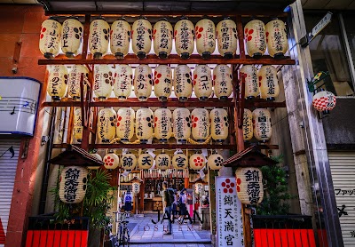 Nishiki Tenmangu Shrine