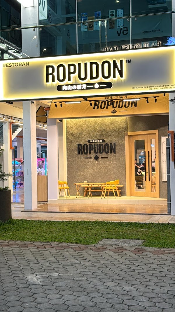 Ropudon の - Photo 1