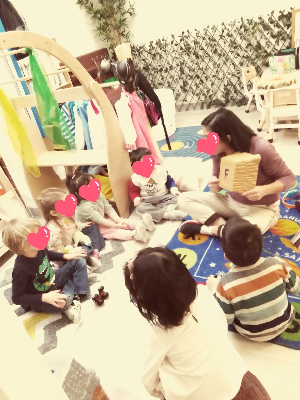 Sherwood Early Learning & Child Care photo 3