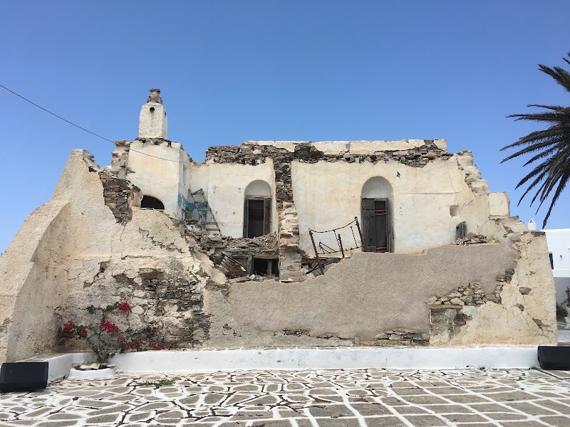 Εθνική Τράπεζα